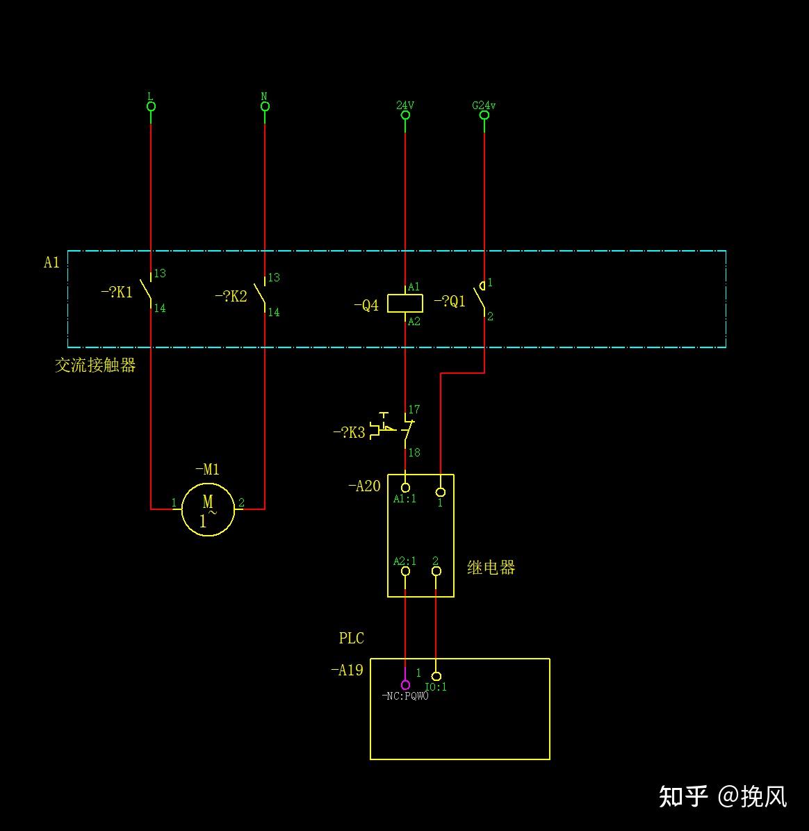 三个急停串联接线图图片