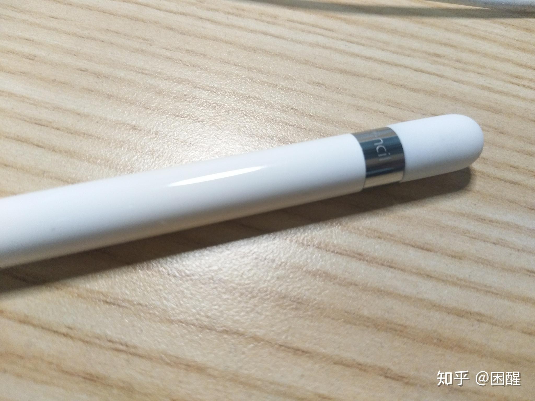 弄丢Apple pencil 的笔帽是什么体验？ - 知乎