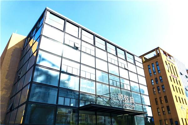 法国诺欧商学院中国承认吗