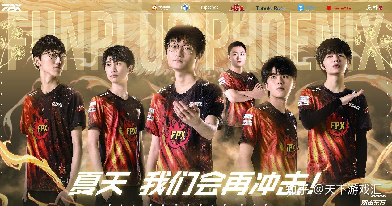 LPL:小天黑点被公开,消极比赛嘴队友,对外装可怜,队内凶巴巴 - 知乎