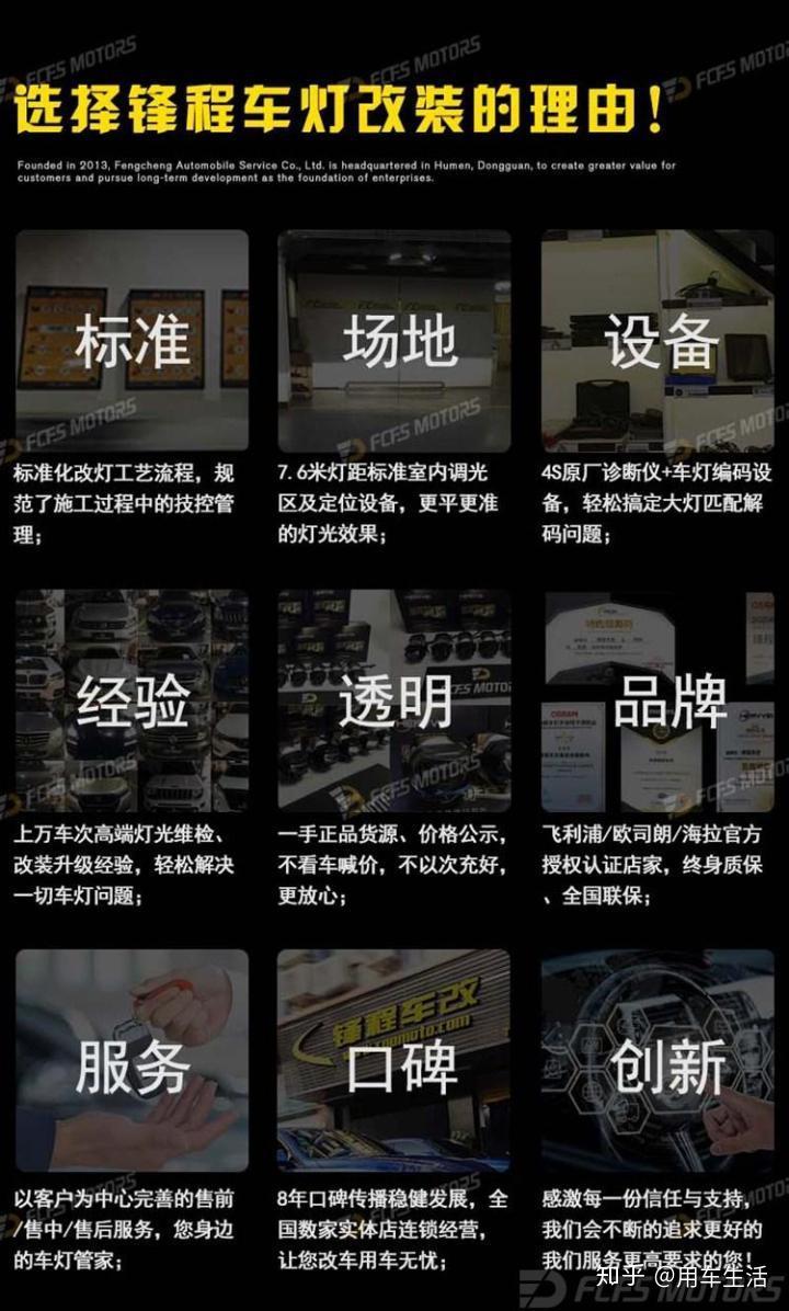 v2-66237d00f6dd991e798cfab7d980fe8c_r.jpg