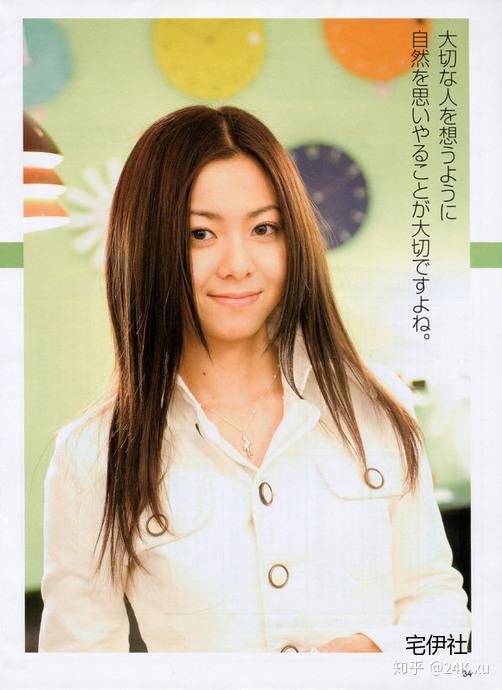 日本顶级歌手仓木麻衣:跌宕起伏的人生与爱恨情仇?