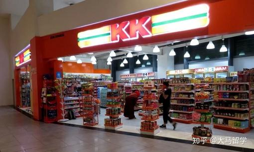 马来西亚留学购物场所大盘点