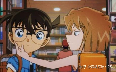 有没有柯南和灰原哀的情侣头像? - 知乎