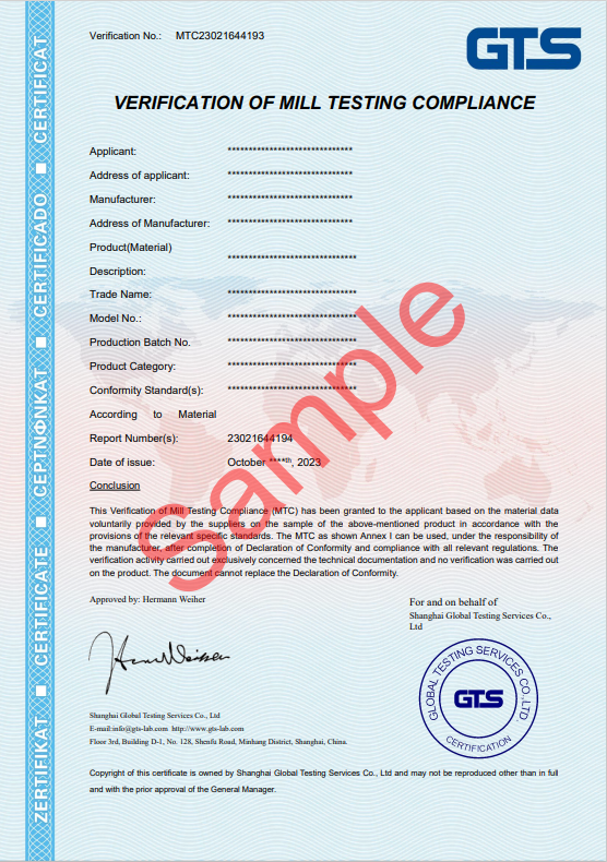 什么是MTC认证?MTC认证如何办理? - 知乎