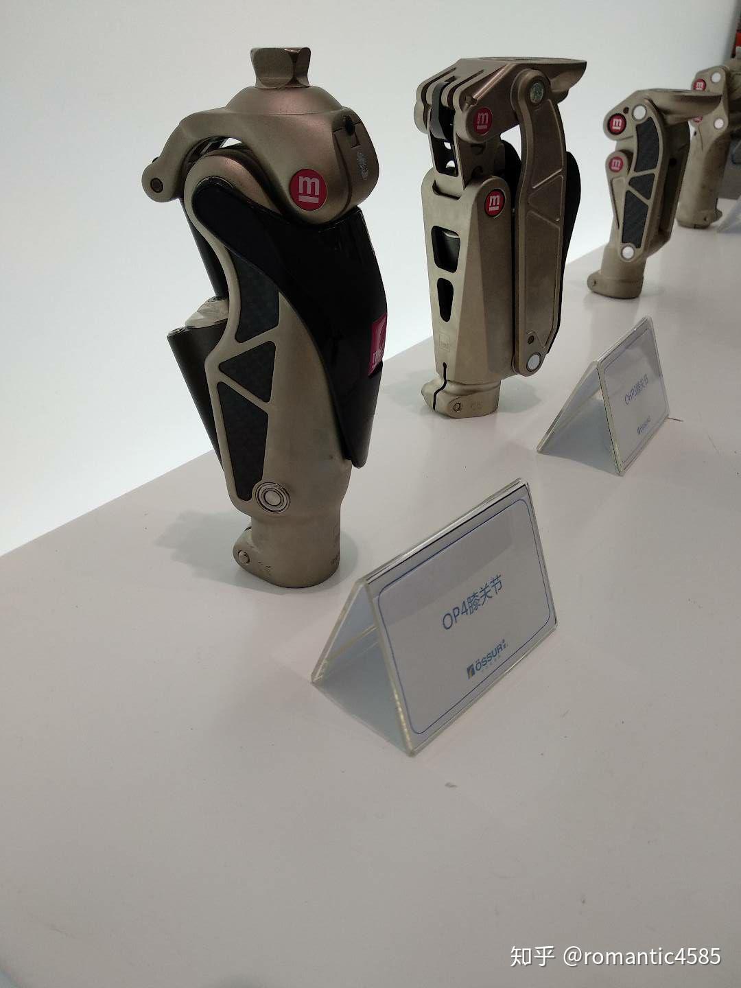 奥托博克3r80单轴承重自锁气压或者液压膝关节大小四连杆气压膝四连杆