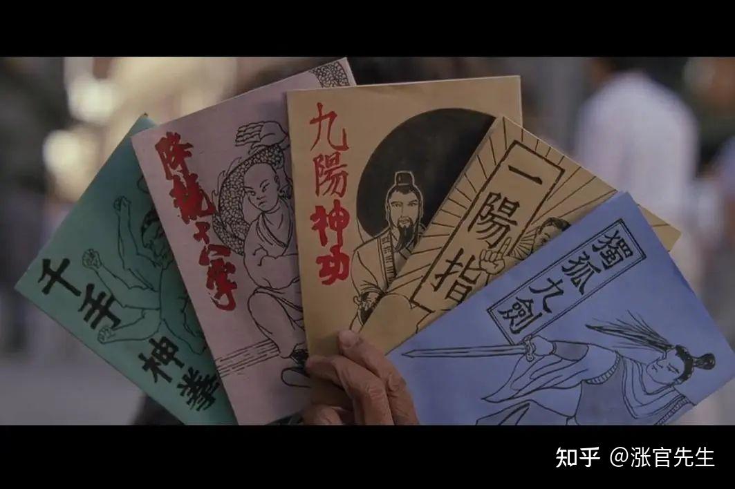 出逃之时,顺带出几个秘方,其中之一便是片仔癀的前身——"璞苑八宝丹