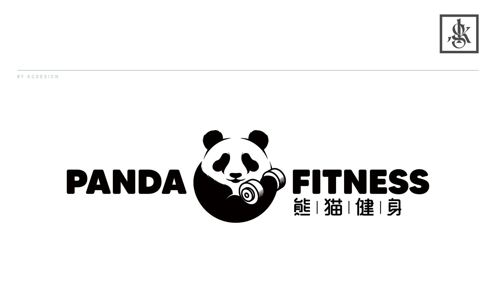 如何设计一个logo熊猫健身logo设计