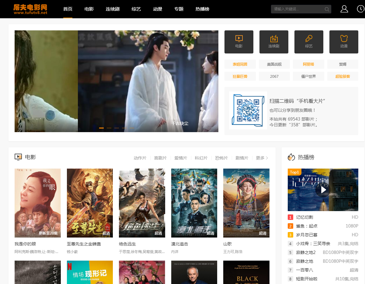 剪辑步骤，素材网站大全无偿分享