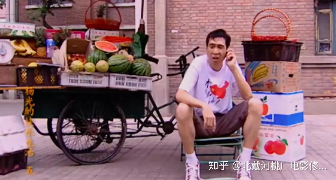 如何评价《杨光的快乐生活》这一系列电视剧？ - 知乎