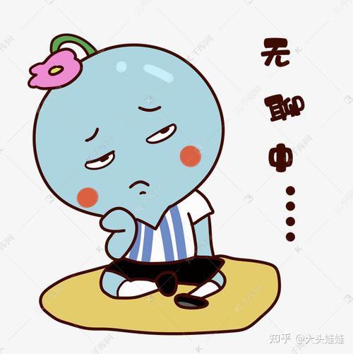 被电死的猪会感恩人类吗? - 知乎