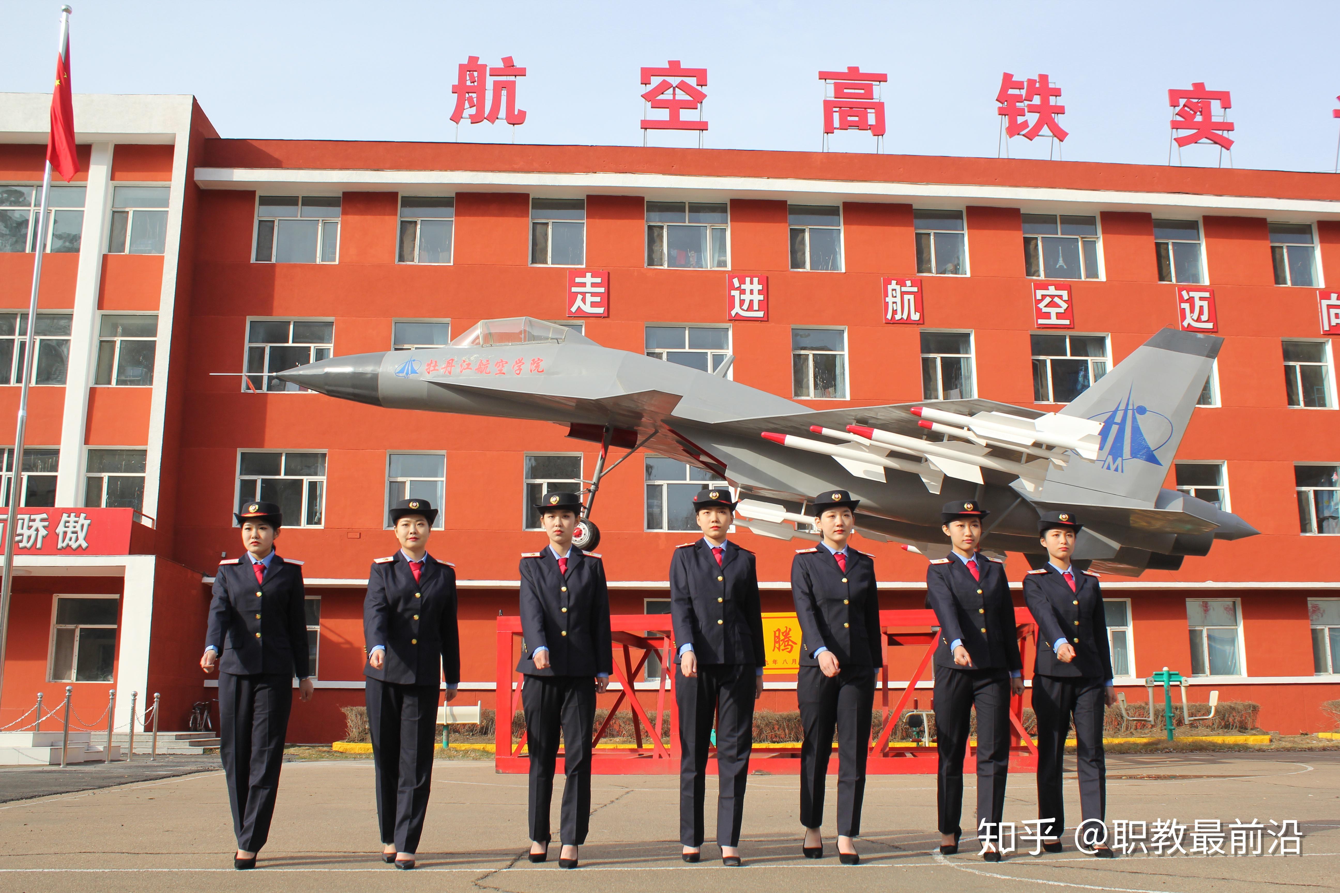 牡丹江航空学院图片