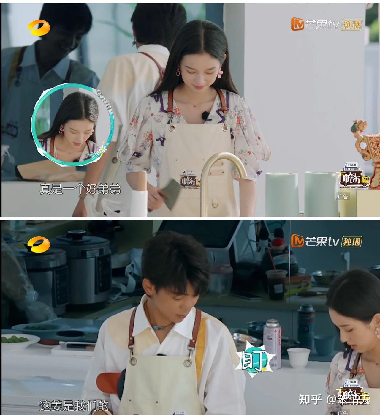 丁真参加《中餐厅》变化大：敢搭宁静的肩膀，还 …