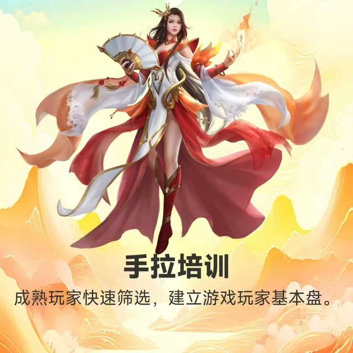 九四玩游戏代理平台怎么样赚钱的