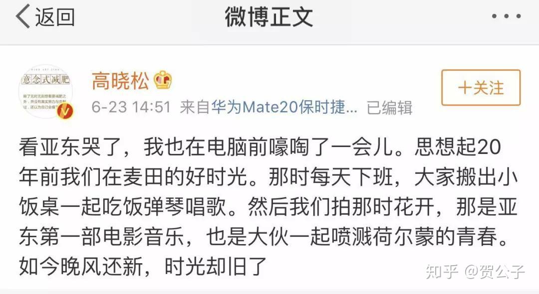 v2-664817362c9f75d895cf1edc4e17d320_r.jpg