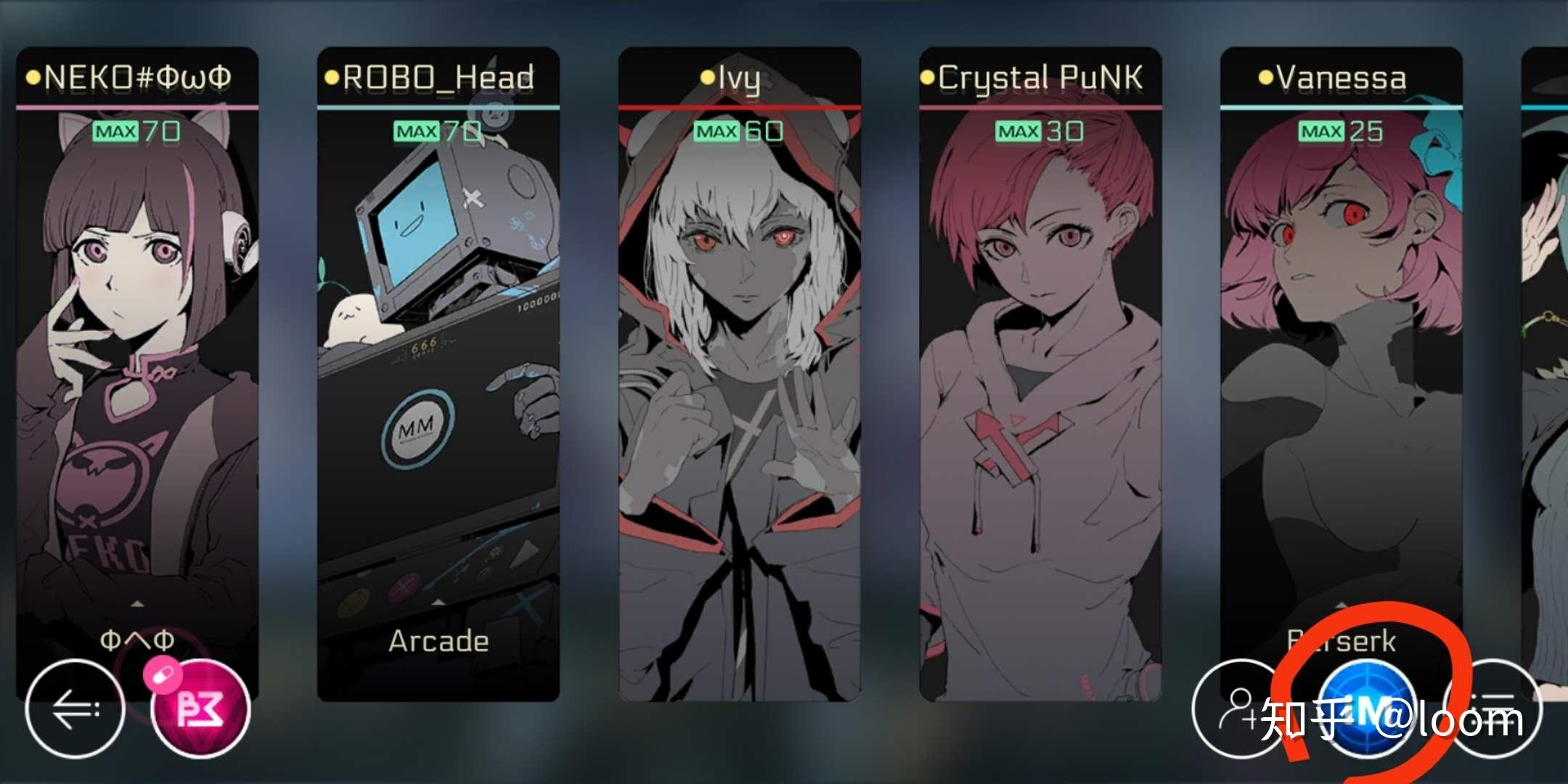 cytus2剧情歌可以重新打吗