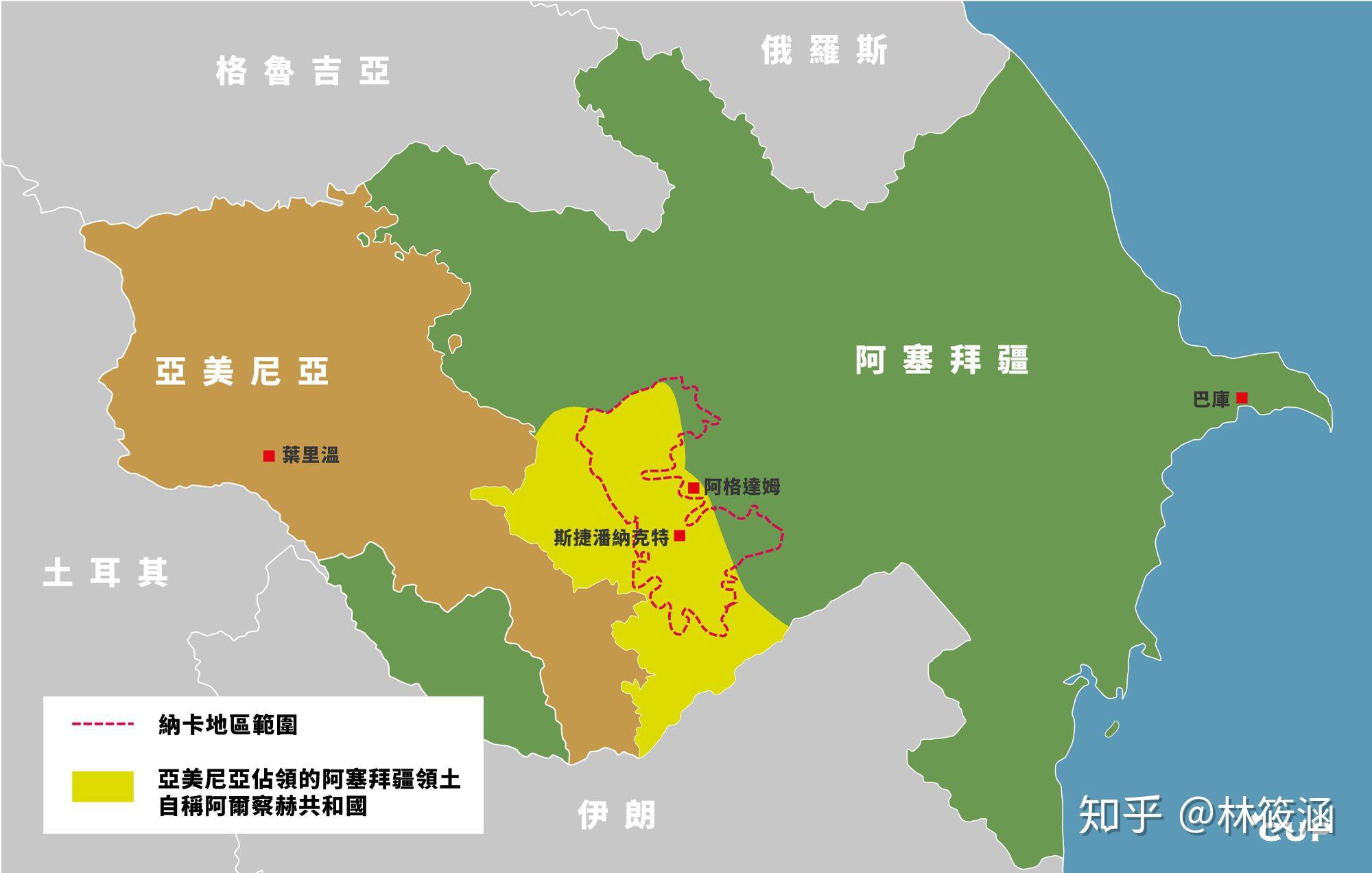 为什么亚美尼亚与阿塞拜疆冲突多数人反感阿塞拜疆?
