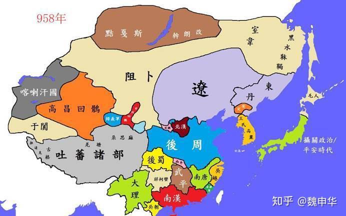 我国历史上的五代十国分别是哪些 - 知乎