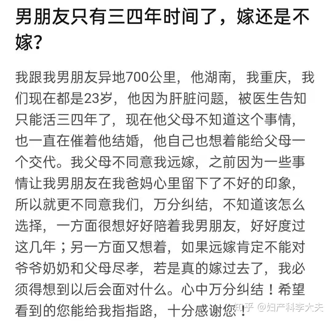 飒是什么意思和含义是什么 v2-664e37912cf2ab3d22be258777c7b1ec_r.jpg