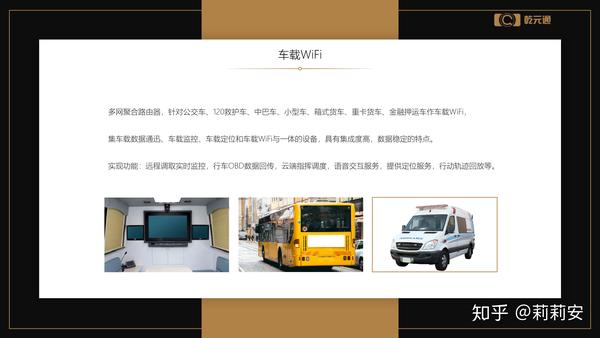 链路聚合 路由器