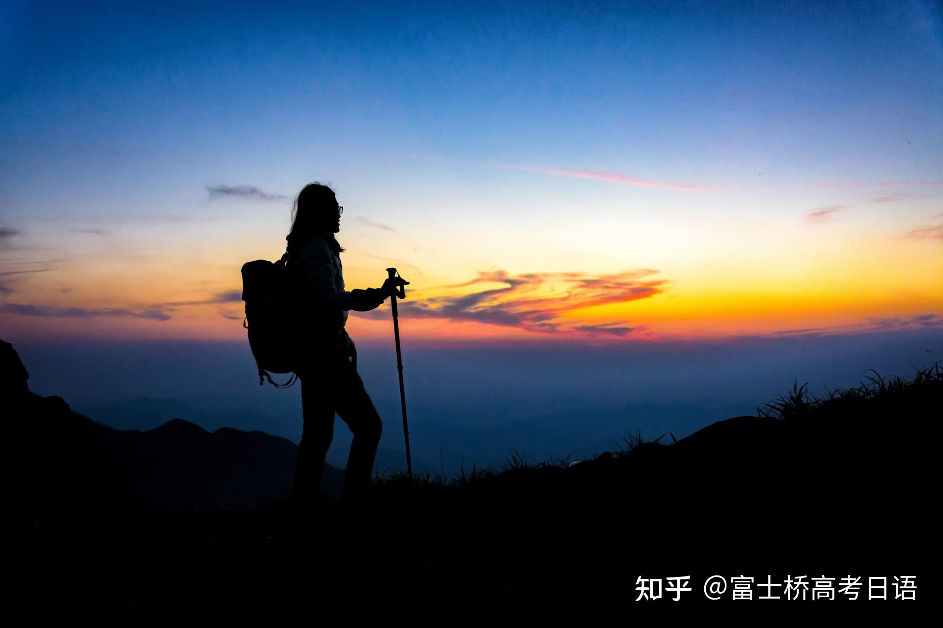 词汇辨析:「上がる」与「上る」有什么不同? - 知乎