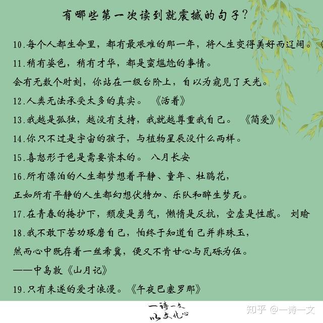 v2-6652f80384b9d5aa3e1db465c9d50e65_r.jpg