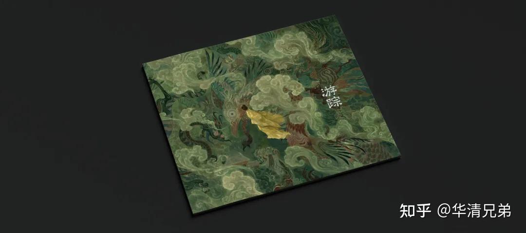 2021年清华美院视传系本科毕业作品