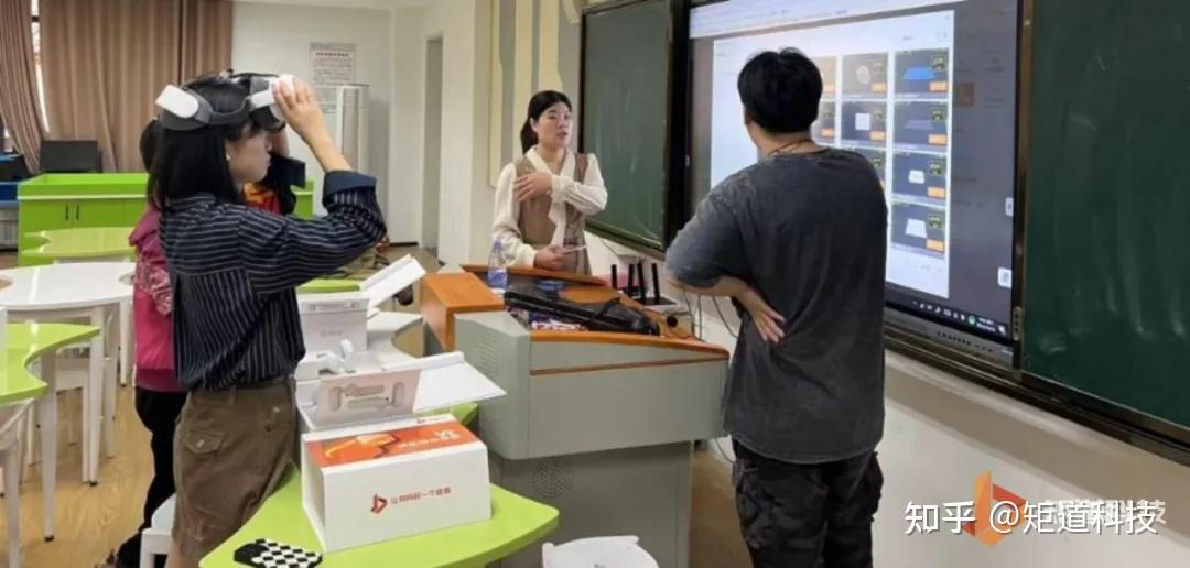 【学校案例】2024年虚拟现实课堂落地案例 - 知乎