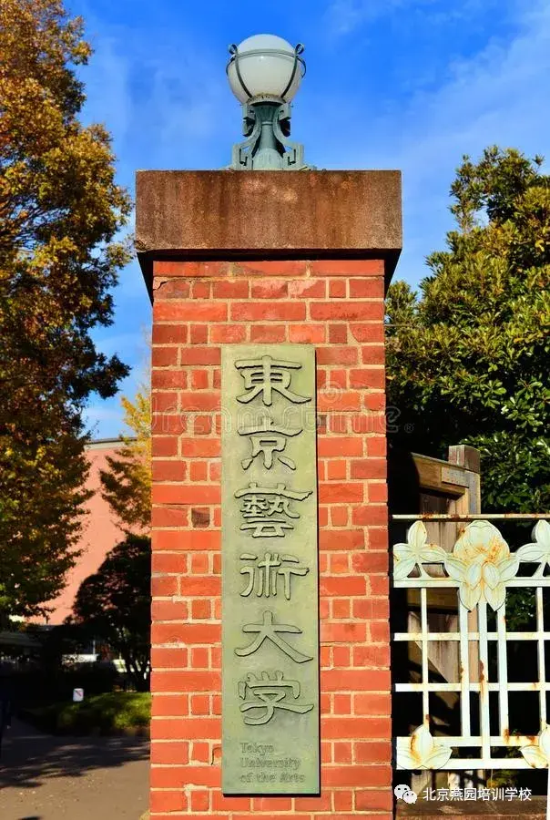 日本校门图片