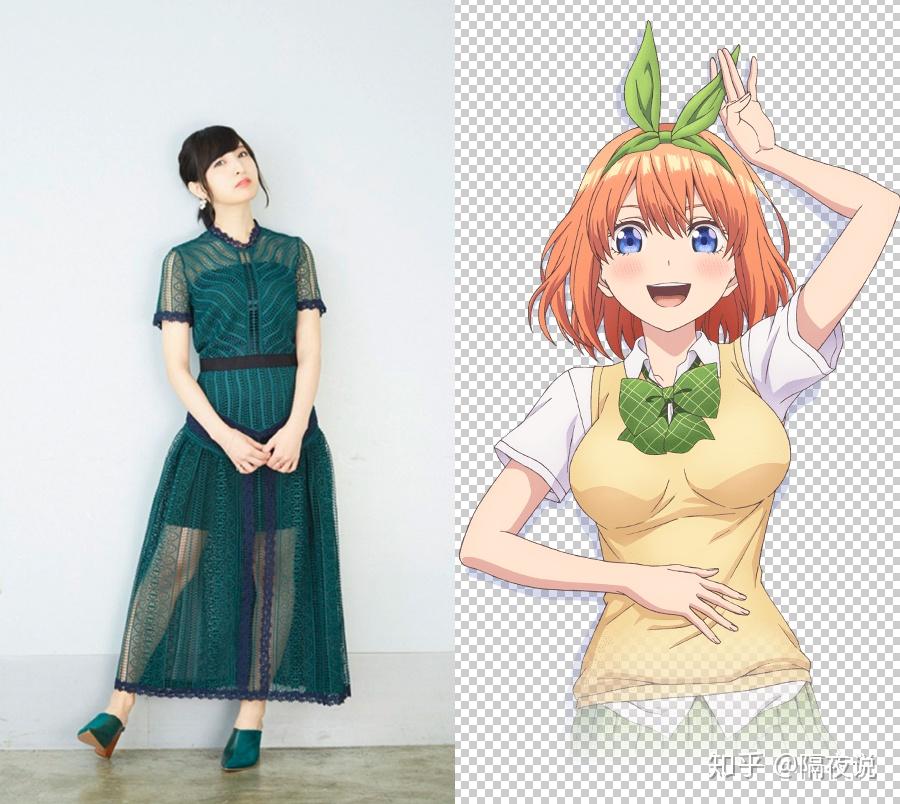 首先放送的是"花泽香菜",这位美女声优在剧中为"中野一花"进行配音