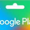 GOOGLE PLAY $10-$200 GIFT CARD - GTIN/EAN/UPC 7675031780 - Cadastro de  Produto com Tributação e NCM - Cosmos