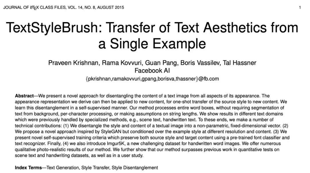 2021年不可错过的40篇AI论文,你都读过吗? 2021年不可错过的40篇AI论文,你都读过吗?