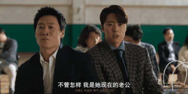 《人夫总动员》网飞新动作喜剧片，好“癫”！