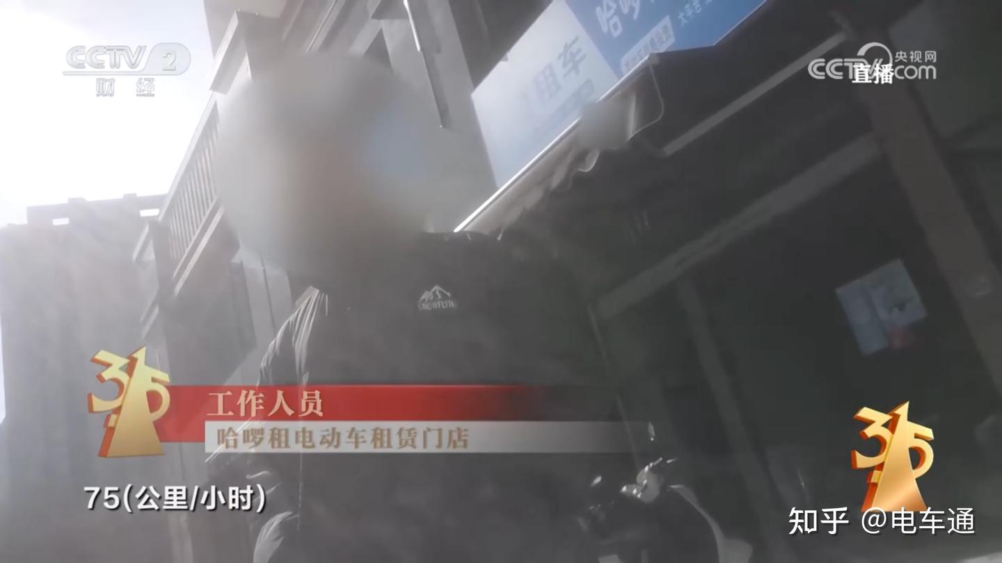 限速、限压、限改装:电动自行车治理,为何走进死胡同?