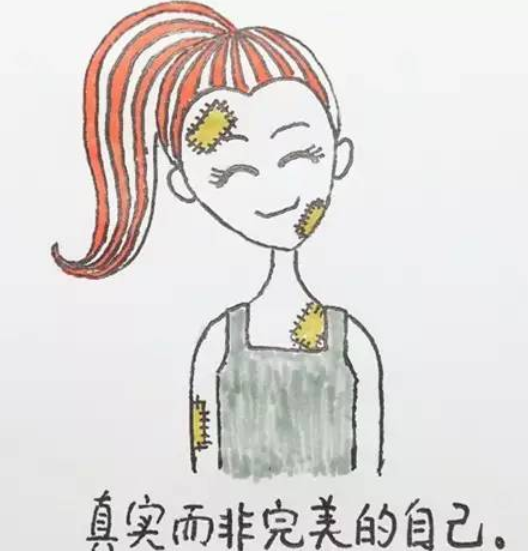 看过来当你碰上这些情况可能你正在被职场pua