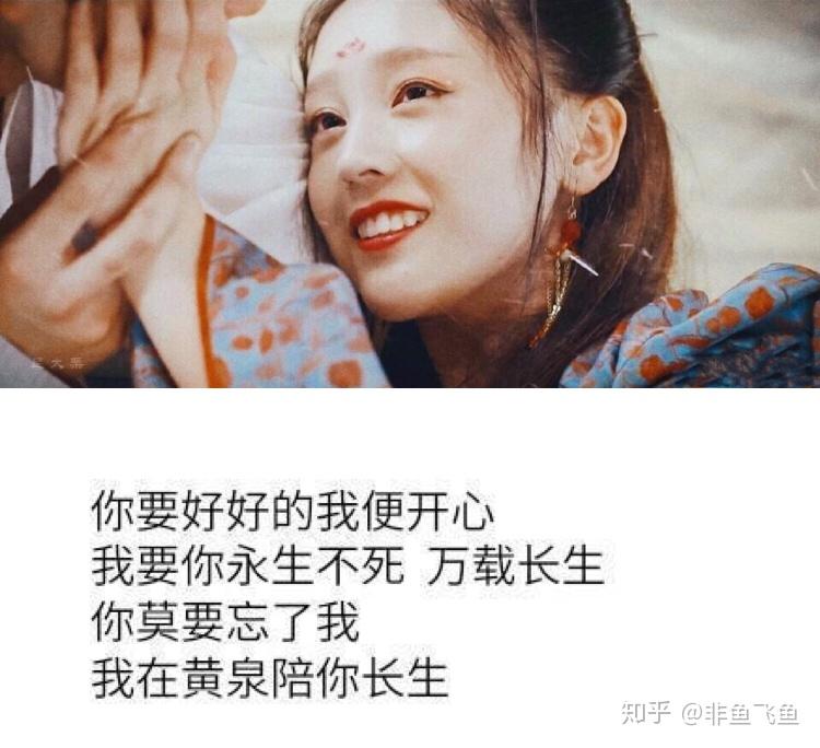 故事最后的结局,三七问赵吏要了一滴血,因为在黄泉只有赵吏的血可以