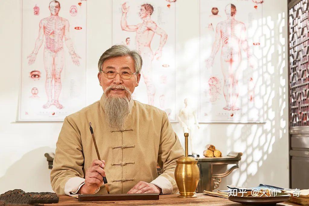 阳气少则神气差中医看病先看神