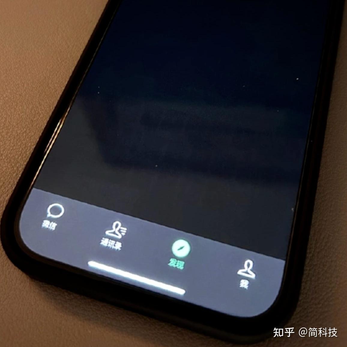 iphone 15 pro 出现"烧屏"问题,苹果客服回应 - 知乎