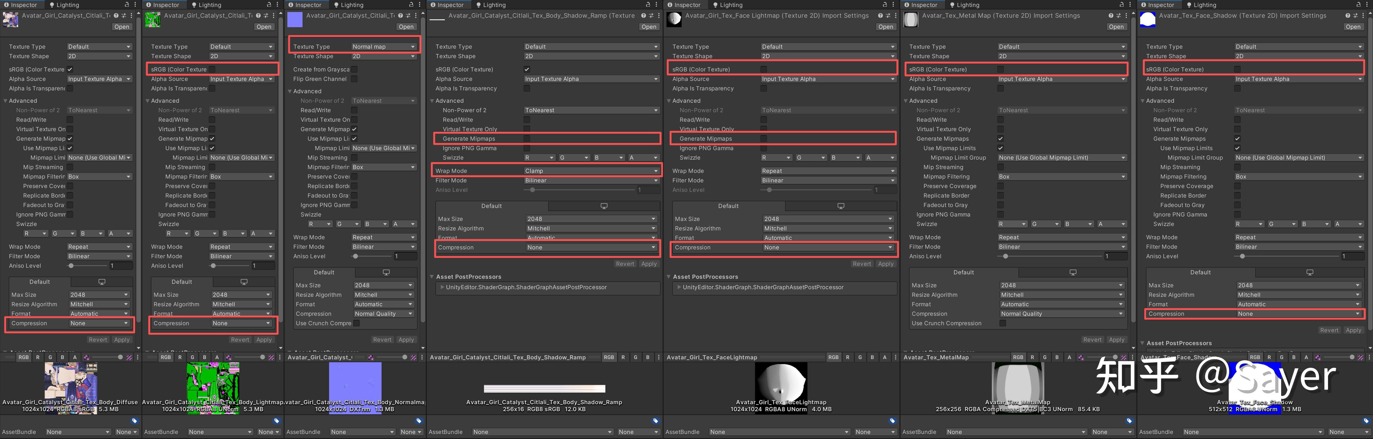 Unity下原神角色渲染还原 - 知乎