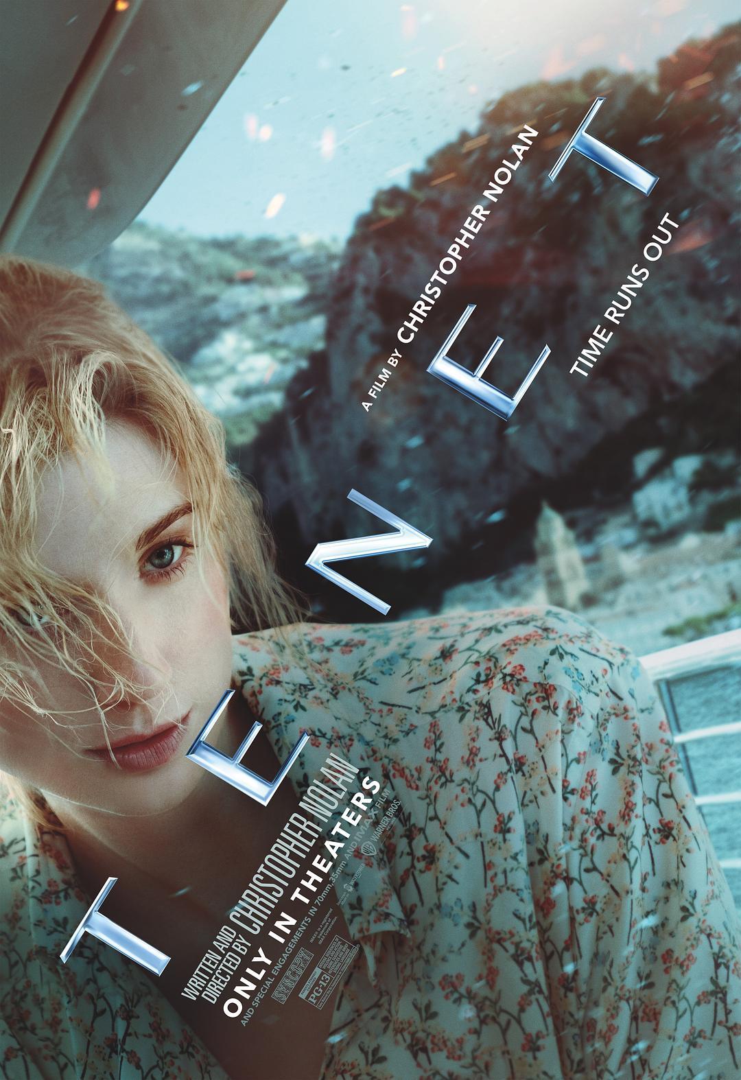 人生如逆旅诺兰信条影评