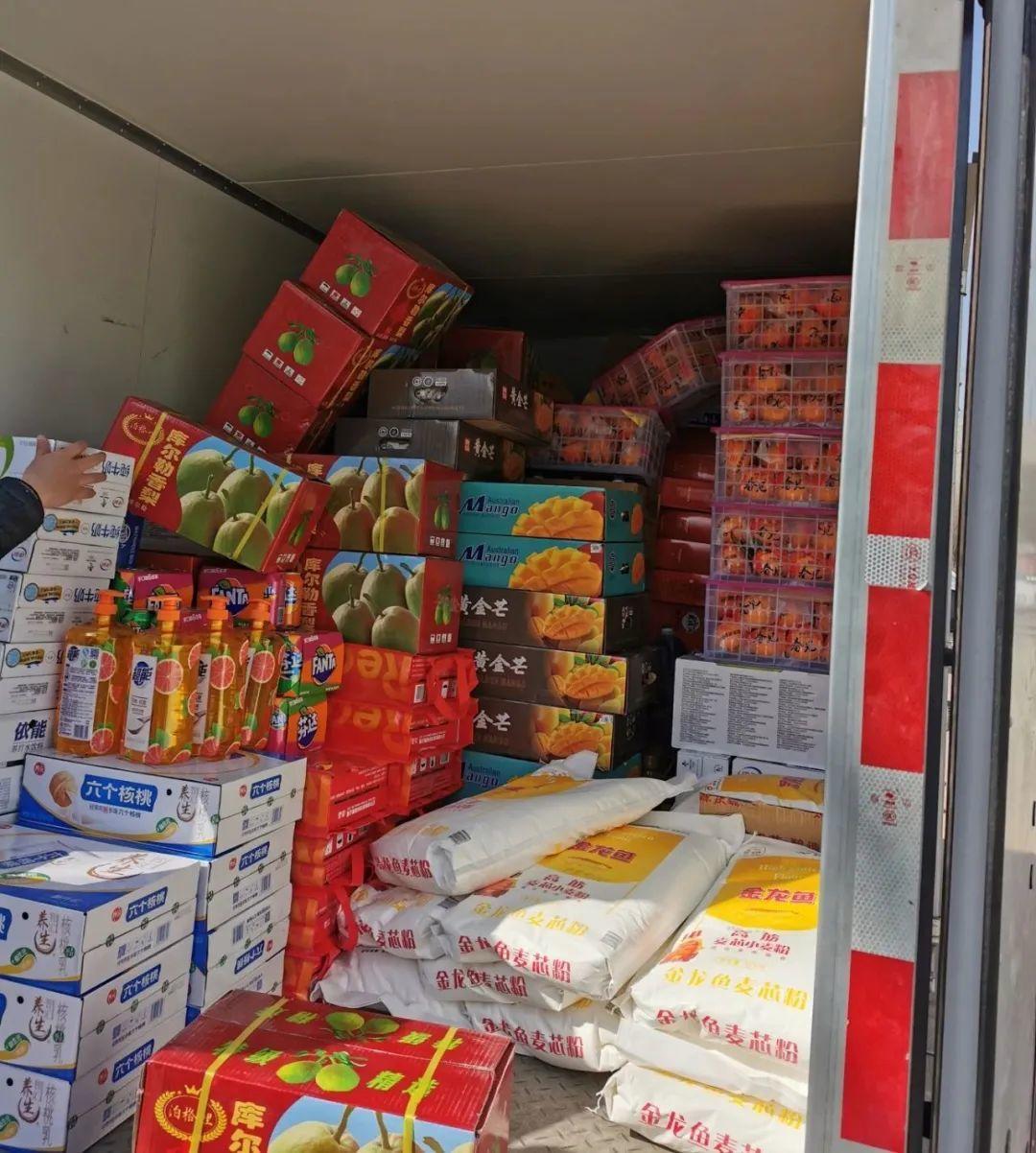 福利来啦2021企业平台春节年货发放