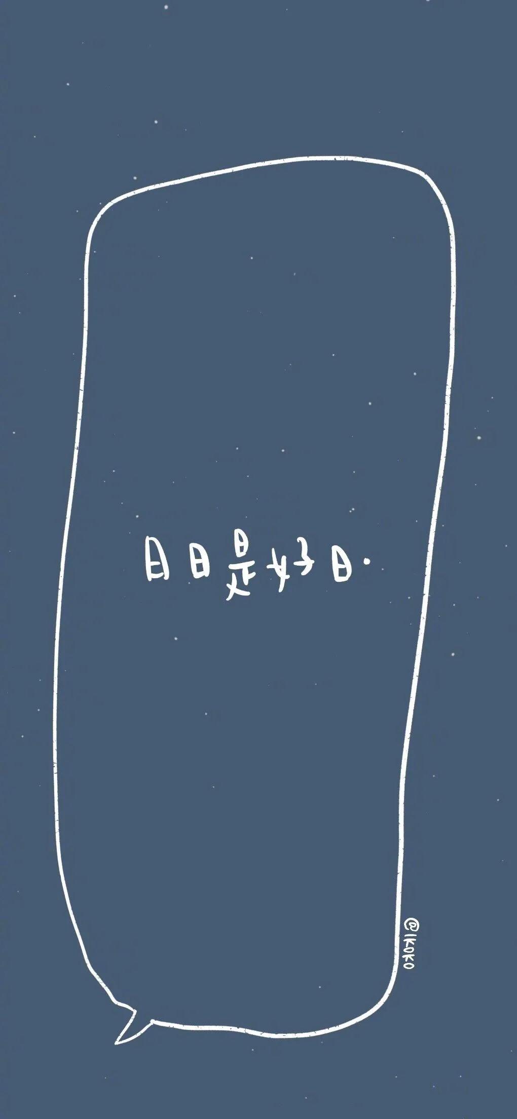 qq主页背景图没了怎么办? - 知乎