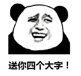 v2-667e56a6067da26b1b13364c387635dc_b.gif