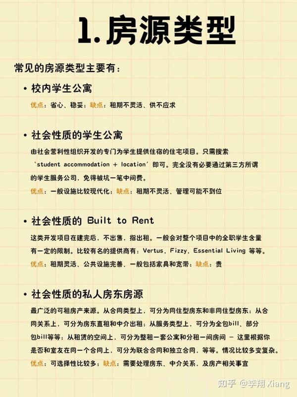 CCleaner 5707909官方amp绿色amp单文件版x86x64 吾爱破解 52pojiecn
