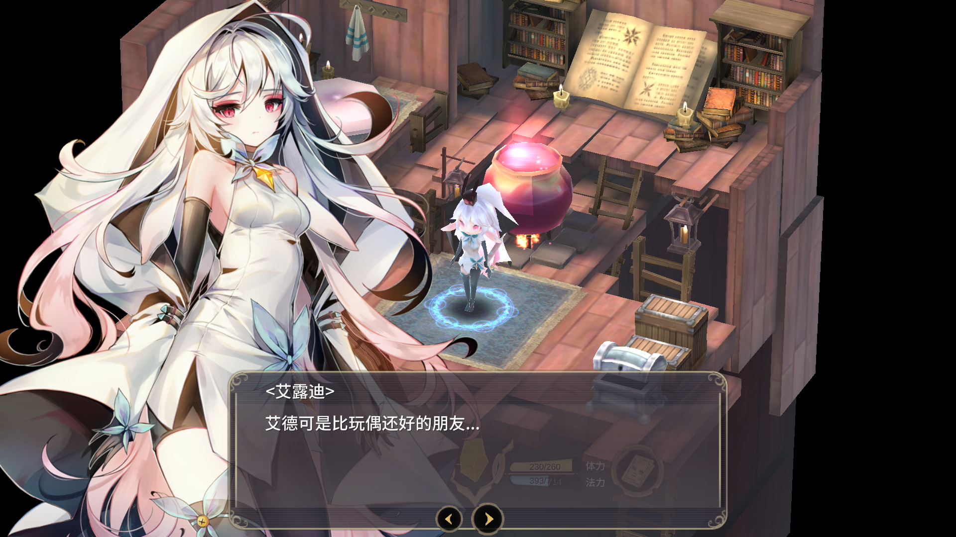 如何评价《魔女之泉3》? - 知乎