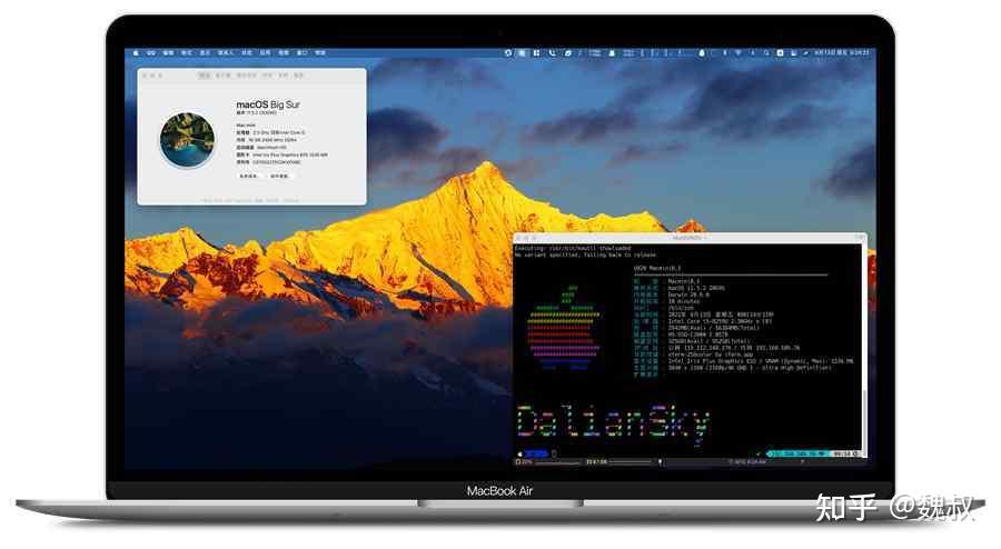 macOS Big Sur 11.5.2 20G95 Installer for OpenCore 0.7.1 and CLOVER 5138 ...