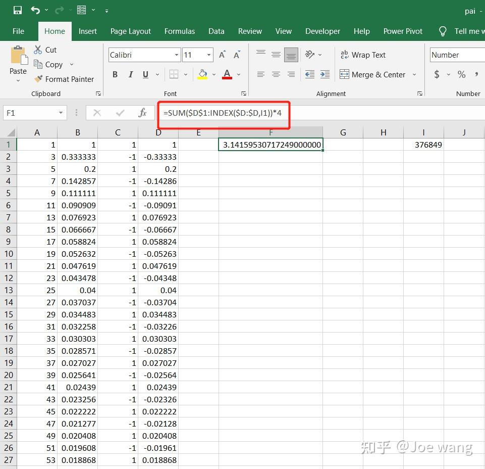 玩转Excel-用Excel验算π的莱布尼茨公式- 知乎