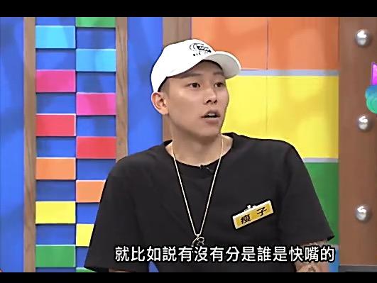 如何评价顽童mj116歌曲的作词