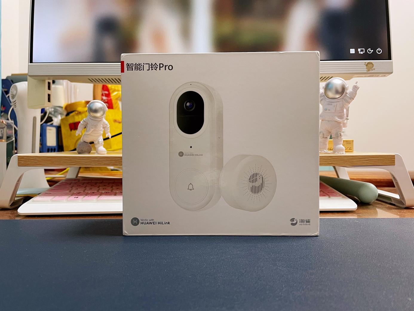 双十一换了华为智选海雀智能门铃pro真实体验告诉你结果