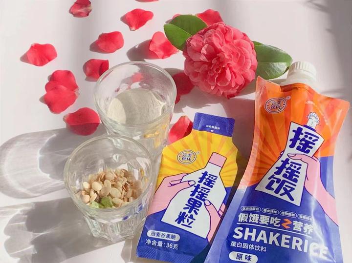 还在为吃烦恼吗?教你轻松做出好吃不胖的营养减肥(餐)汤! - 知乎
